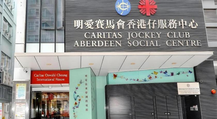 Caritas Oswald Cheung International House Hotel Hongkong Eksteriør billede