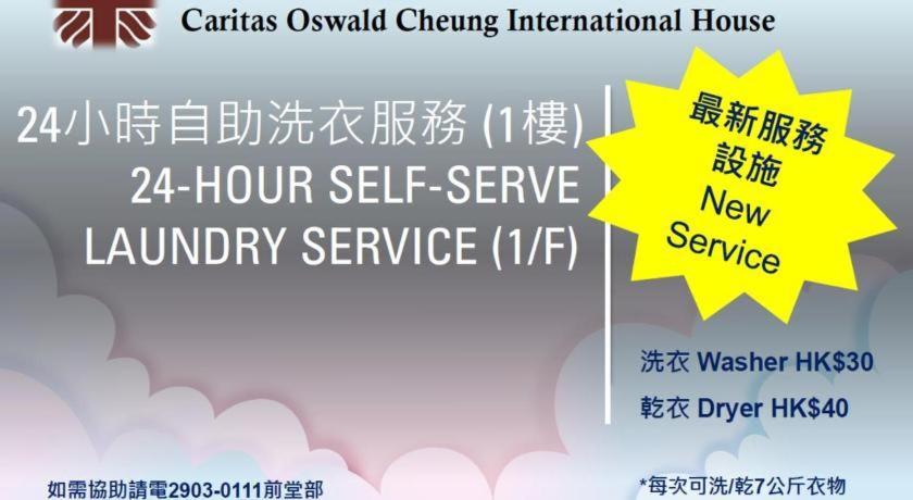 Caritas Oswald Cheung International House Hotel Hongkong Eksteriør billede