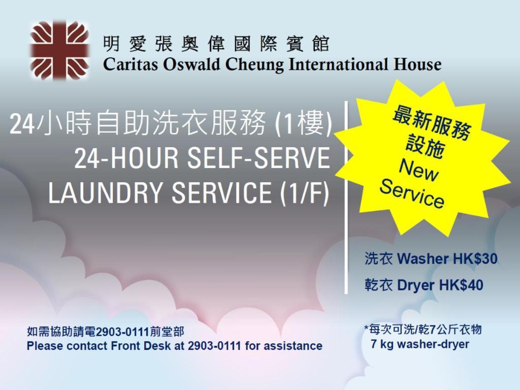 Caritas Oswald Cheung International House Hotel Hongkong Eksteriør billede