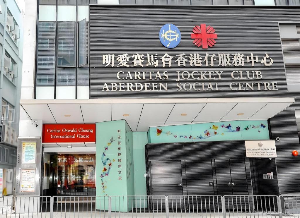 Caritas Oswald Cheung International House Hotel Hongkong Eksteriør billede